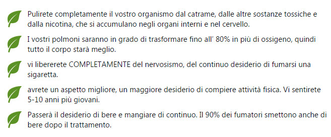 I benefici di Nicoin